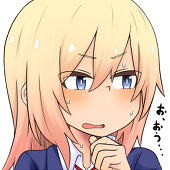 ほたほた