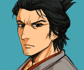 アライ