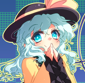 矢鴨