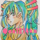 アスラ@パルプンテイン