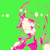 余語