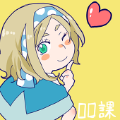 雷羅ざくろ