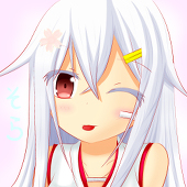 そーにゃ