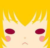 にゅー