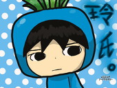玲氏