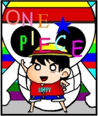 橙子先生
