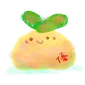桐谷優