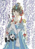 月过少年时