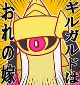 版権の宇月