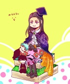 ゆみづる