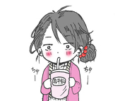 うり