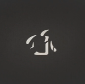 平方
