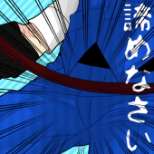 織部