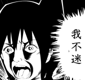 すぅ