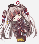 Setu