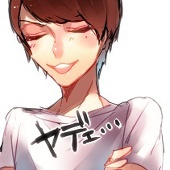 えの