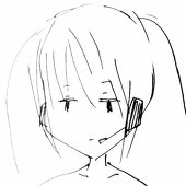 目っ種