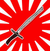 ダチ
