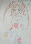 藤一