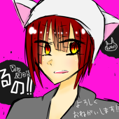 るの＠マイピク募集中！