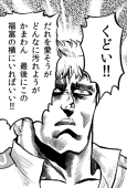 ふうあ