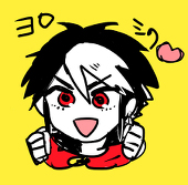 りんこ