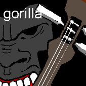 蟹