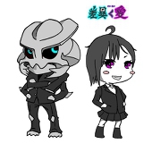 兀　暗参