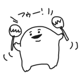 こめぬか