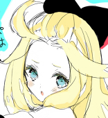 yuka