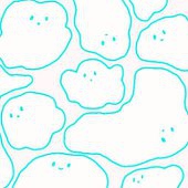 たかの