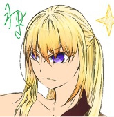 ねぎぽろ