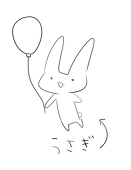 あぐむ