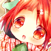 へむ