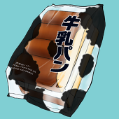 要かなめ