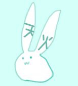 てんてん