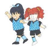 よた。