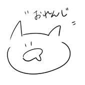 ぴゃんだ