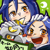 ふち