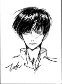 Tok
