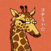 ぱむぱむ