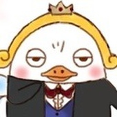 しろ。