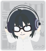 なっ