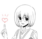 ハル