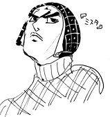 ギャリー