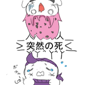 華妃