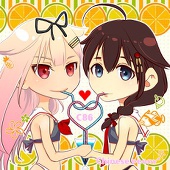 ユエ