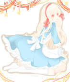MAKUYU