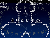 みさき
