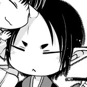 かな